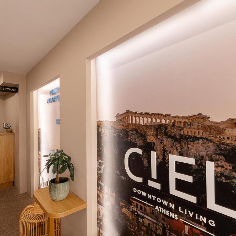 فندق Ciel Living أثينا المظهر الخارجي الصورة